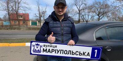 Владимир Зеленский - Зеленский подписал закон о запрете названий, связанных со страной-террористом Россией - nv.ua - Россия - Украина