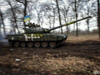 Чехия предложила модернизировать больше танков Т-72 для Украины - gordonua.com - Россия - США - Украина - Чехия - Голландия