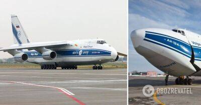 Денис Шмыгаль - Ан-124 "Руслан" от Канады – Украина арестовала самолеты российской авиакомпании "Волга-Днепр" – фото и видео - obozrevatel.com - Россия - Украина - Канада