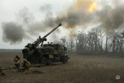 Война в Украине 2023 - что известно на 22 апреля - apostrophe.ua - Украина - Шахтерск - Оккупанты - Обстрелы