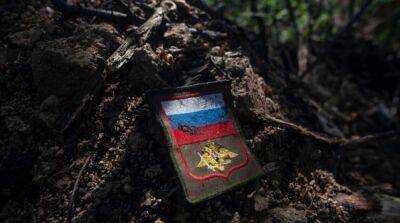 Потери армии рф: за сутки уничтожено еще почти 700 окупантов - ru.slovoidilo.ua - Украина
