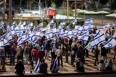 В городах Израиля пройдет 16-я субботняя демонстрация против судебной реформы - news.israelinfo.co.il - Израиль - Тель-Авив - Гана - Иерусалим