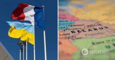 Франция не дала Украине цифровую карту Беларуси - СМИ назвали причину - obozrevatel.com - Россия - Украина - Киев - Белоруссия - Франция - Париж