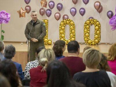 Виталий Кличко - Кличко посетил киевскую школу №57, чтобы поздравить учителей и учеников со 100-летием учебного заведения - gordonua.com - Украина - Киев - Киев