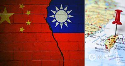 Цинь Ган - В Китае заявили, что Тайвань принадлежит им, и пригрозили мерами в случае признания независимости - obozrevatel.com - Китай - Пекин - Шанхай - Тайвань
