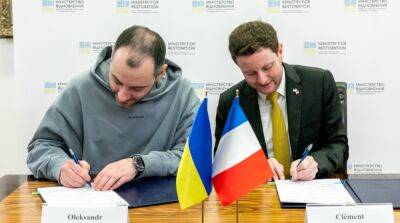 Александр Кубраков - Франция поможет Украине восстановить железную дорогу и аэронавигацию - ru.slovoidilo.ua - Украина - Франция - Черниговская обл.