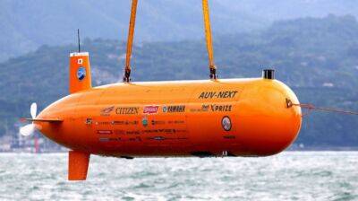 Япония ускорит разработку подводных дронов для защиты от Китая – СМИ - pravda.com.ua - Китай - Япония