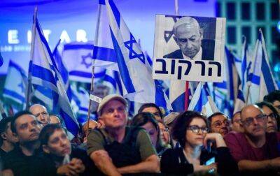 Биньямин Нетаньяху - В Израиле возобновились массовые протесты - korrespondent.net - Украина - Израиль - Тель-Авив - Иерусалим - Протесты