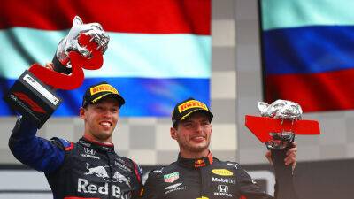 Даниил Квят - Максим Ферстаппен - Даниил Квят: Red Bull даёт Ферстаппену всё, что он просит - autosport.com.ru