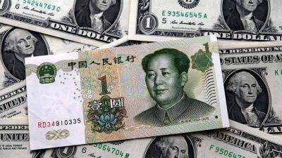 Взвешенная стратегия: Китай распродает американский госдолг - smartmoney.one - Китай - США - Вашингтон - Япония