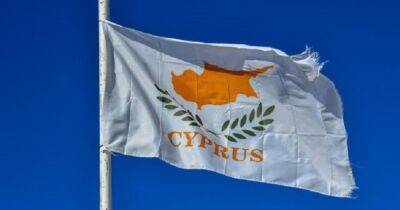 Роман Абрамович - Кипр начал наказывать нарушителей антироссийских санкций - dsnews.ua - Россия - США - Украина - Англия - Кипр