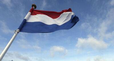 Омар Аль-Башира - Нидерланды заявили о закрытии посольства в Судане - unn.com.ua - Украина - Киев - Судан - Голландия - г. Хартум - Twitter