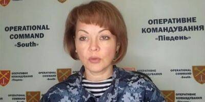 Наталья Гуменюк - Не соблюдение информационной тишины. Гуменюк объяснила, почему россияне усилили обстрелы правобережья Херсонской области - nv.ua - Россия - Украина - Херсонская обл. - Херсонская Область - район Бериславский - район Херсонский