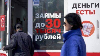 Эльман Мехтиев - Защита совпадением: с 24 апреля МФО обязаны ужесточить проверку данных заемщика - smartmoney.one