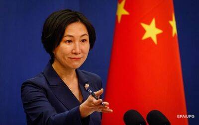 Мао Нин - Китай заверил, что "уважает суверенитет всех стран" - korrespondent.net - Россия - Китай - Украина - Крым - Франция