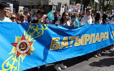 Казахстан не будет проводить парад в День победы - korrespondent.net - Россия - Украина - Казахстан - Латвия - Экономия