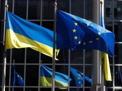 ЕС и Украина будут признавать и исполнять судебные решения друг друга - gordonua.com - Украина - Швеция - Европа