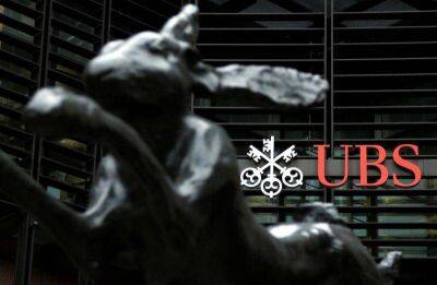 UBS сохранил директора по управлению рисками на фоне слияния с Credit Suisse - smartmoney.one - Швейцария - Reuters