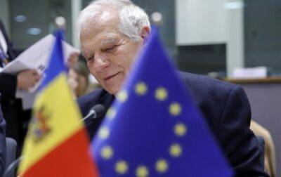 Жозеп Боррель - В ЕС создают миссию для усиления безопасности Молдовы - korrespondent.net - Россия - Украина - Молдавия - Ес