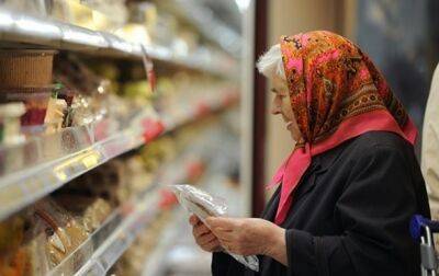 Украинцы стали меньше бояться инфляции - опрос - korrespondent.net - Россия - Украина