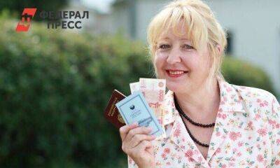 Людмила Иванова-Швец - Пенсионерам объявили о повышении пенсий в мае - smartmoney.one - Москва - Россия