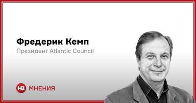 Владимир Путин - Джо Байден - Исторический вызов Украины. Три большие ошибки Запада, которые мешают закончить войну - nv.ua - Россия - США - Украина