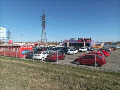 Автомобили с пробегом в апреле стали дороже на 0,6% - autostat.ru