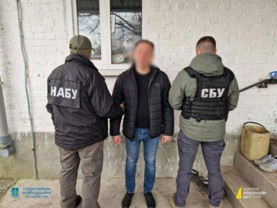 Апелляция ВАКС оставила под стражей директора госпредприятия - ru.slovoidilo.ua - Украина