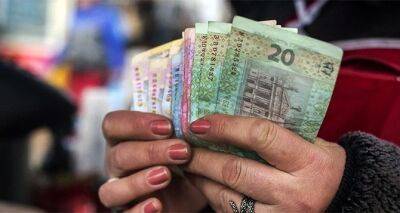 Банкнот станет меньше из оборота изымают купюры разного номинала - cxid.info - Украина