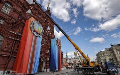 Красную площадь в Москве закроют для посетителей - korrespondent.net - Москва - Россия - Украина