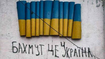 "Увидите все. Это будет неожиданно": Военный рассказал о ситуации в Бахмуте - vchaspik.ua - Украина