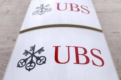 Главные новости: трудные времена для UBS - smartmoney.one - Reuters