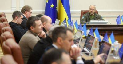 Денис Шмыгаль - Кабмин создал комиссию по вопросам выделения средств на восстановление Украины (ВИДЕО) - dsnews.ua - Россия - Украина