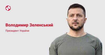 Андрей Ермак - Майкл Макфол - Украина может стать поставщиком безопасности в мире - liga.net - Россия - Украина