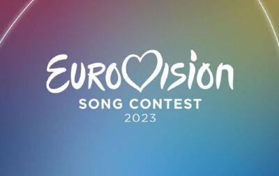 Организаторы Евровидения-2023 рассказали, как готовятся к конкурсу - korrespondent.net - Украина - Англия - Организация