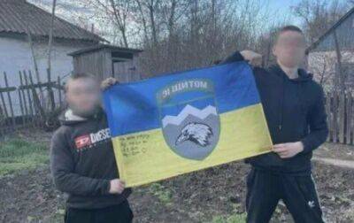 Якоб Путин - В Мариуполе будут судить подростков за украинское знамя - соцсети - korrespondent.net - Россия - Украина - Мариуполь