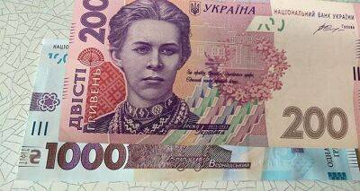 Украинцам летом повысят пенсии: кто может получить 1200 гривен прибавки - cxid.info