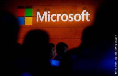 Британский регулятор заблокировал сделку Microsoft по покупке Activision Blizzard - smartmoney.one - Москва - США - Англия - Великобритания - Microsoft