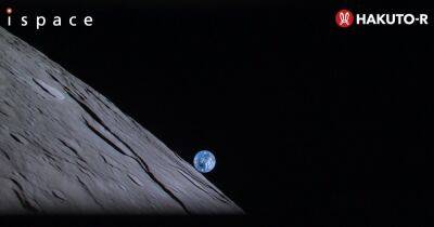 Увидеть Луну и умереть. Первый частный космический аппарат разбился на спутнике Земли - focus.ua - Китай - США - Украина - Киев - Токио - Япония - Эмираты - Срср