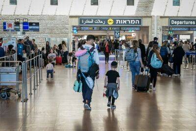 Из Израиля - Немецкую гражданку палестинского происхождения депортировали из Израиля и назвали «шлюхой» - news.israelinfo.co.il - Израиль - Турция - Германия - Берлин