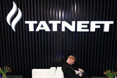Акции "Татнефти" дорожают уже более чем на два процента после объявления о дивидендах - smartmoney.one - Москва