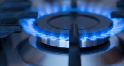 Тарифы на газ в мае – во время военного положения тарифы на газ не увеличиваются – мораторий - apostrophe.ua - Украина - Тарифы