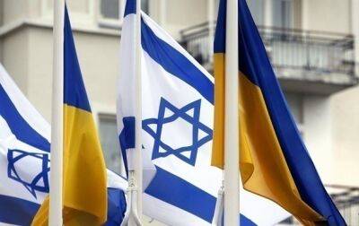 Израиль продлил срок пребывания украинских беженцев - korrespondent.net - Украина - Израиль