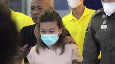 Женщину в Таиланде обвинили в убийстве 12 друзей цианидом - unn.com.ua - Украина - Киев - Таиланд - Бангкок