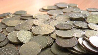 НБУ запускает новые монеты: какой номинал и как выглядят - ukrainianwall.com - Украина