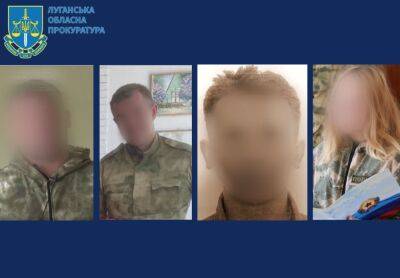 Еще пятеро правоохранителей-предателей из Луганщины предстанут перед судом - vchaspik.ua - Россия - Украина - ЛНР - Луганск - Липецк