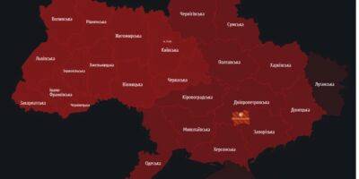 По всей территории Украины объявлена воздушная тревога, в некоторых городах сообщают о взрывах - nv.ua - Россия - Украина - Николаев - Полтавская обл.