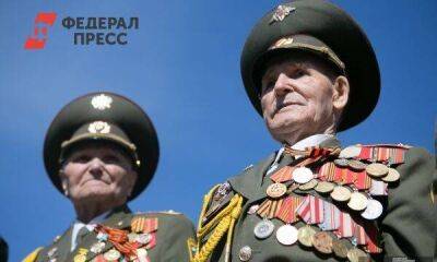 Евгений Поторочин - В Красноярском крае участники ВОВ получат помощь до 150 тысяч рублей - smartmoney.one - Россия - Красноярский край - Красноярск