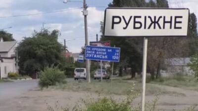 "Вашего здесь ничего нет": жители Рубежного жалуются на хамское отношение оккупантов - vchaspik.ua - Украина - ЛНР