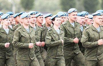 В 38-й десантно-штурмовой бригаде пройдет проверка мобилизационной готовности? - charter97.org - Белоруссия - Гродно